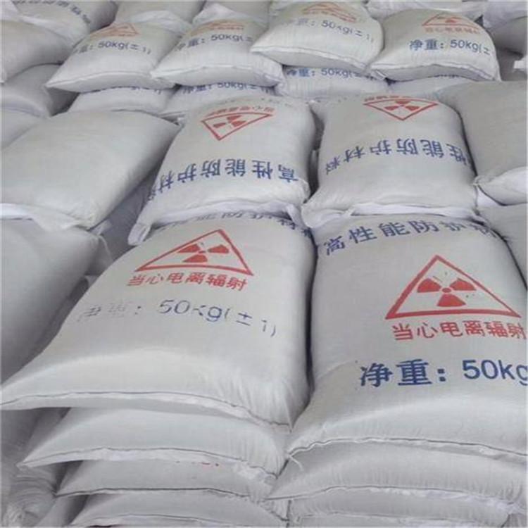 昭通硫酸钡砂生产厂家