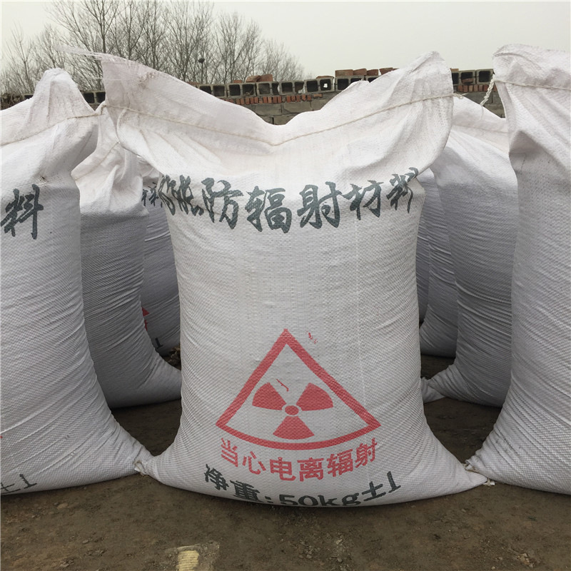 昭通硫酸钡水泥生产厂家