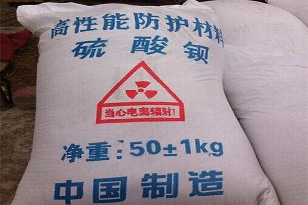 昭通硫酸钡砂生产厂家